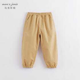 马克珍妮秋装新款 男童涂鸦口袋直筒裤 儿童裤子221823