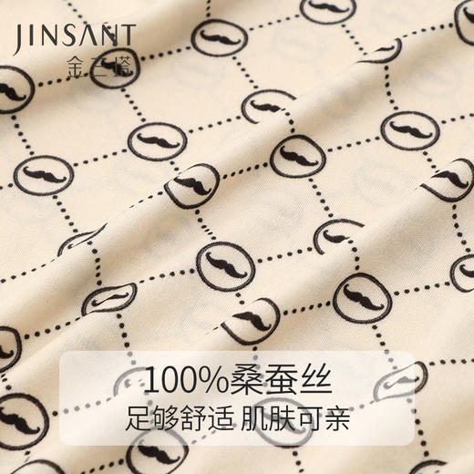 金三塔100%桑蚕丝舒适温润女士真丝时尚印花打底衫搭配上衣 新品   NZFCC724 商品图4