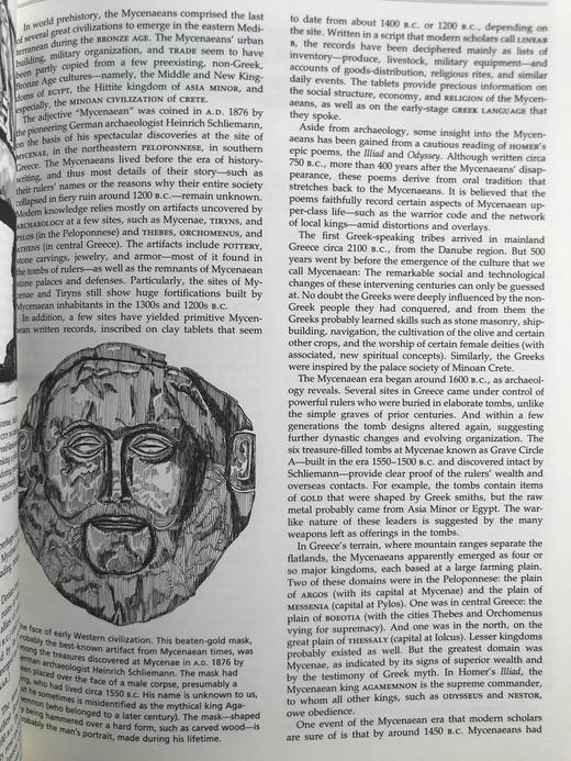 古希腊世界百科全书 近百幅插图 精装16开 商品图9