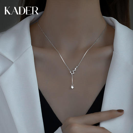 KADER卡蒂罗 满天星项链 S925银镶嵌宝石链女款ins风学生轻奢设计感锁骨链 项链 女款 送礼 礼盒款 商品图1