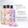 樱花花瓣沐浴露清爽留香滋润保湿香水沐浴液深层清洁 商品缩略图1