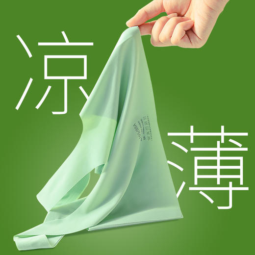 【2件装】摩登孕妈前开扣哺乳文胸大码无钢圈内衣-d8888尺码M-4XL 商品图1