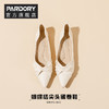 PARDORY   新款透气女鞋 蝴蝶结尖头蛋卷鞋&巴洛克风单鞋&飞织镂空拖鞋&飞织宽面拖鞋，干净，利落，优雅，只一眼，便是浓郁女人味 商品缩略图6