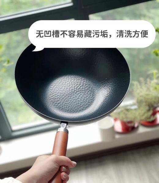 京东卖499❗️3折薅羊毛❗️【康宁Revere中华铁锅30cm带锅盖】做菜香有锅气👉各种煎炸焖煮爆炒都可以👌氮化处理不易生锈，无涂层更健康😁耐磨、耐腐蚀、耐高温；不惧铁铲、钢丝球，随心所欲 商品图8