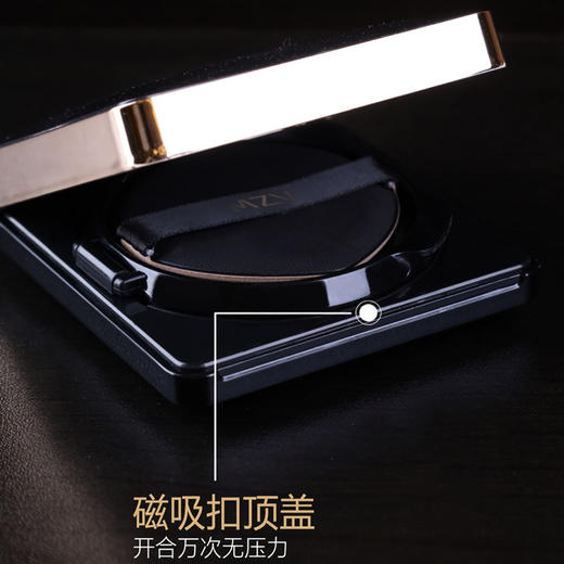 【拍1发2】鎏金气垫bb霜隔离遮瑕气垫霜 商品图3