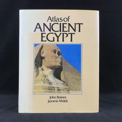 古埃及图集 530幅插图（380幅彩色） 精装大16开 商品图0