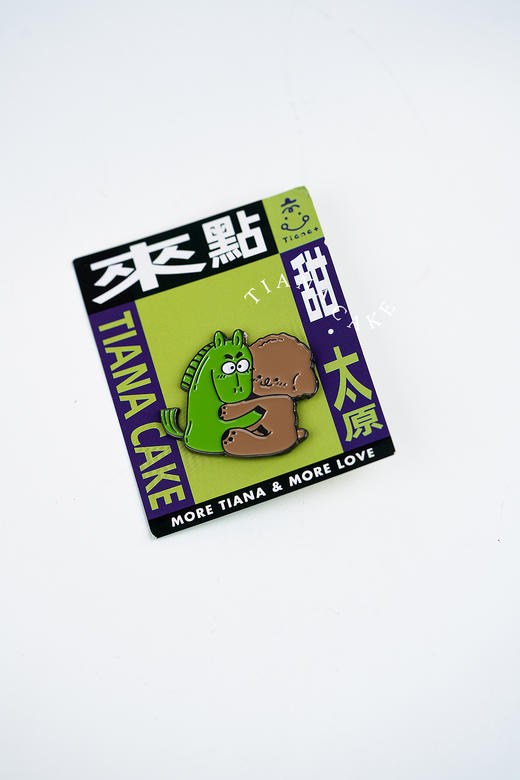 修狗胸针 商品图7