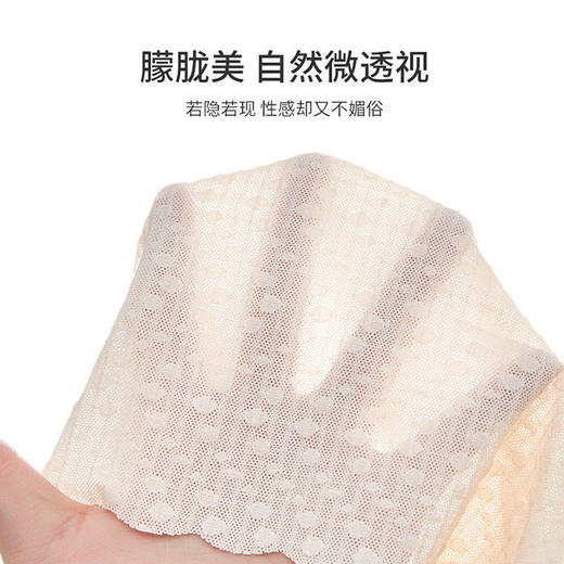 黛唯梵抹胸内衣女蕾丝小吊带背心防走光裹胸夏季薄款美背打底细肩带文胸 商品图4