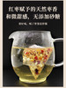 批-赤小豆薏仁茶 10克/包 大三角袋泡 完整原料不碎渣 一袋闷一大壶管一整天 商品缩略图6