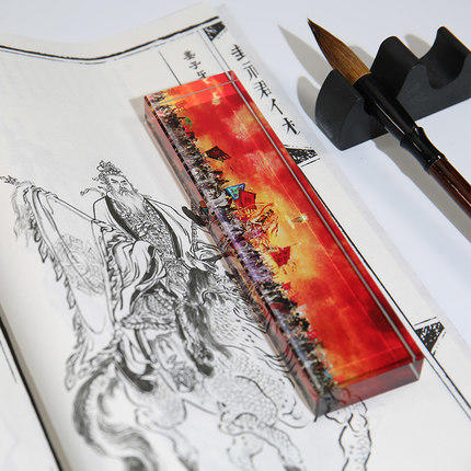 【人文之宝】 文房四宝长条镇纸 蜀军出阵图 水浒出阵图 商品图1