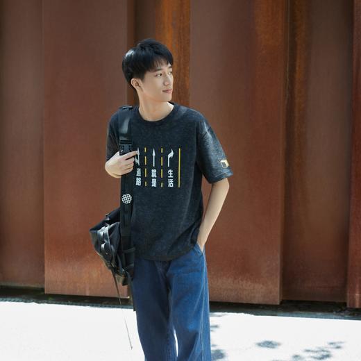 南周文创-阅读系列T恤2.0版 男女同款 （断码） 商品图3