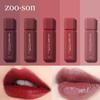 左香哑光丝绒雾面唇釉防水色泽饱和显色唇彩口红五支 商品缩略图0