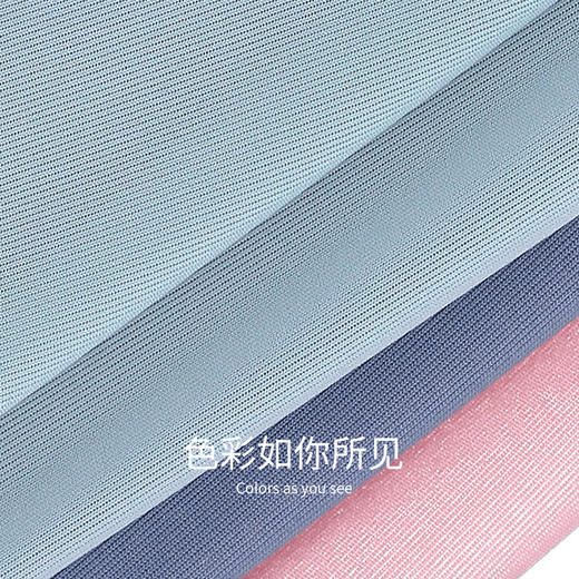 【LIUMO柳沫】120支冰丝男士内裤石墨烯抑jun底裆透气无痕无感舒适平角裤 商品图4