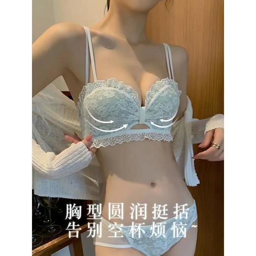 少女内衣聚拢纯欲蕾丝乳胶内衣无钢圈调整型上托平胸专用文胸套装 商品图5