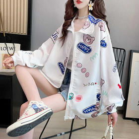 超火薄款防晒外套女宽松显瘦潮流百搭夏2021年新款防晒衣服薄款