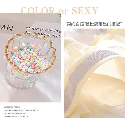 小胸聚拢内衣女学秋夏季薄款高档少女无钢圈聚拢无痕无肩带文胸罩 商品图4