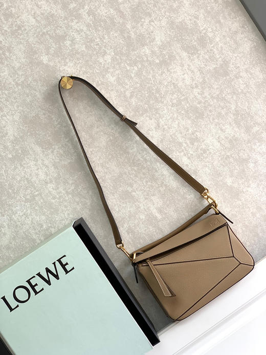 Puzzle small（小号24cm）-奶茶荔枝纹 商品图0