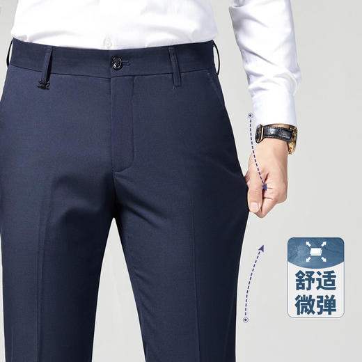 【含绵羊毛】罗蒙西裤男士正装商务通勤休闲百搭抗皱免烫直筒长裤男 商品图4