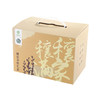 绿食力精选杂粮礼盒1740g（白芸豆、小米、绿豆、红腰豆、红小豆） 商品缩略图3