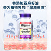 【跨境】Webber Naturals伟博天然泛醇还原型辅酶Q10软胶囊30粒(SKU3295) 商品缩略图1