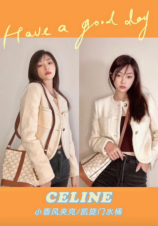 Celine水桶包小号-白花 商品图3