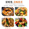 【极物溯源】东北猴头菇 肉质脆嫩 味醇鲜美 商品缩略图5