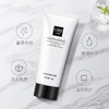 氨基酸洗面奶补水温和控油女士美白洁面乳收缩毛孔男 商品缩略图4