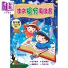 【中商原版】作文抢分魔法书高年班 港台原版儿童读物 写作类小学教材教辅  郑娟 林慧欣 商品缩略图0
