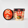 雨润重庆豌杂面 110g 商品缩略图1
