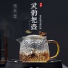 家用锤纹耐高温玻璃泡茶壶过滤复古泡茶器透明带把玻璃茶壶套装 商品缩略图0