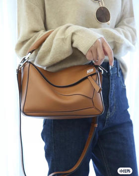 Puzzle small(小号24CM）-棕色平纹