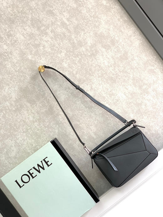 Puzzle small（小号24cm）-铁灰荔枝纹 商品图0