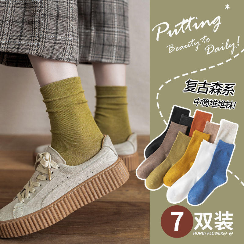 袜子女韩版中筒长袜子ins女日系长筒袜堆堆袜女士袜子百搭春夏。ry