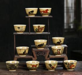 高温老黄釉十二生肖杯