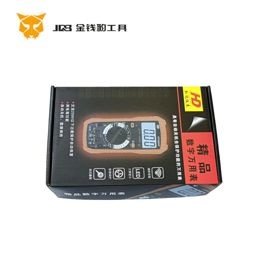 DT9205A万用表 商品图1