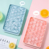 「炫彩清凉！双色可选」冰块模具速冻大容量网红冰格带盖按压易脱落冰格制储冰盒餐饮用具 商品缩略图1