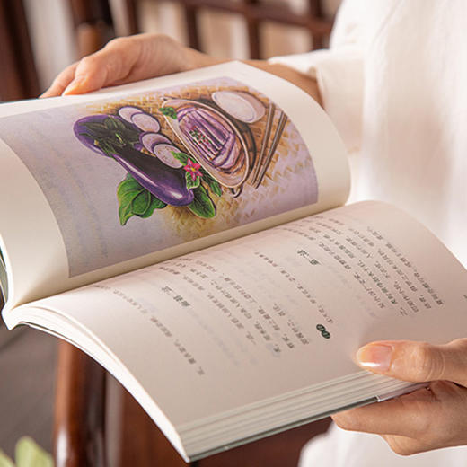 明清文学雅读系列 | 一次集齐12部中国古典奇书，活得有趣、生活明朗 商品图3