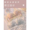 少女内衣聚拢纯欲蕾丝乳胶内衣无钢圈调整型上托平胸专用文胸套装 商品缩略图7