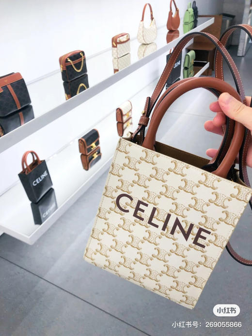 Triomphe Mini Tote -白花（特惠价） 商品图0