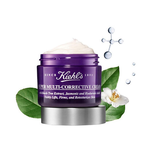 【跨境】Kiehl's 科颜氏多重紧致修颜面霜 50ml/75ml 深层滋养肌肤 修护皮肤紫玻A面霜（效期75ml到25年10月，50ml到25年2月） 商品图10