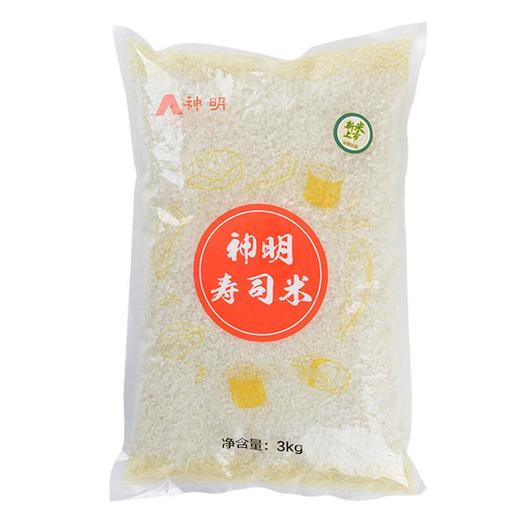 神明寿司米3kg 商品图0