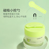 【买二送一！】净透卸妆膏温和清洁去黑头牛油果卸妆油乳敏感肌女舒缓脸部 商品缩略图3