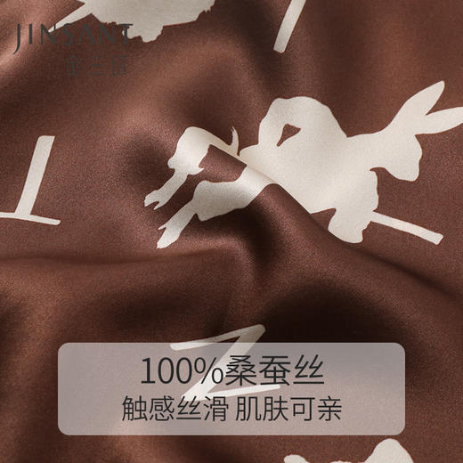 金三塔100%桑蚕丝舒适丝滑 兔子先生 男士真丝睡衣印花衣裤套家居服  YSMCC202 商品图4