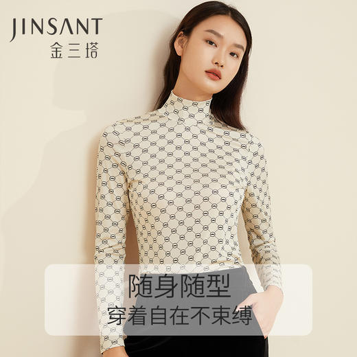 金三塔100%桑蚕丝舒适温润女士真丝时尚印花打底衫搭配上衣 新品   NZFCC724 商品图3