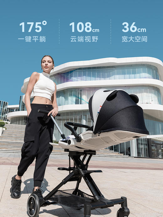 普洛可playkids遛娃神器X6-3婴儿手推车可坐可躺轻便折叠高景观溜娃神器 商品图1