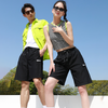 【2条立减10元！】众优棉速干工装短裤 情侣款五分短裤 夏季清凉宽松舒适 运动跑步休闲裤 商品缩略图0