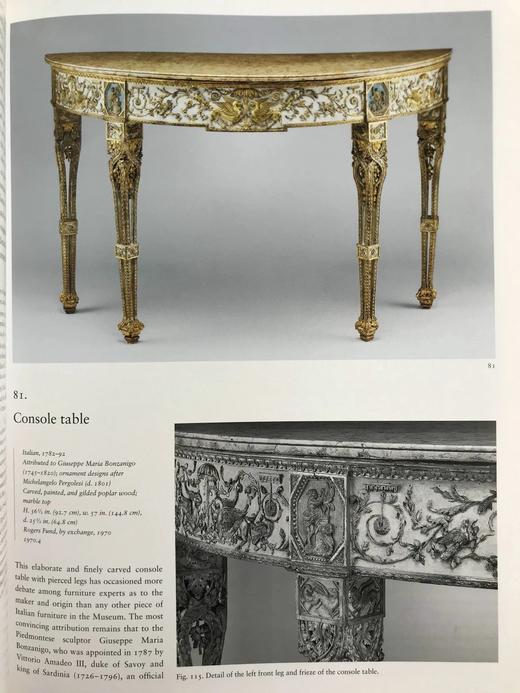 大都会艺术博物馆欧洲家具图集 138幅彩色插图 精装大16开 商品图6