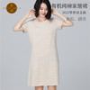 素道有机纯棉家居裙 新款宽松舒适睡裙 大码短袖长裙 商品缩略图1