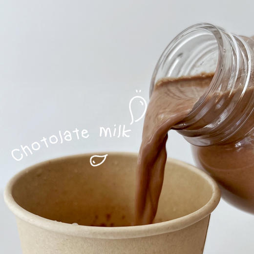 LITTLE WITCH 巧克力可可牛奶 热冬季版 商品图0