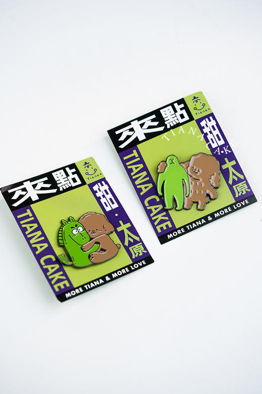 修狗胸针 商品图12